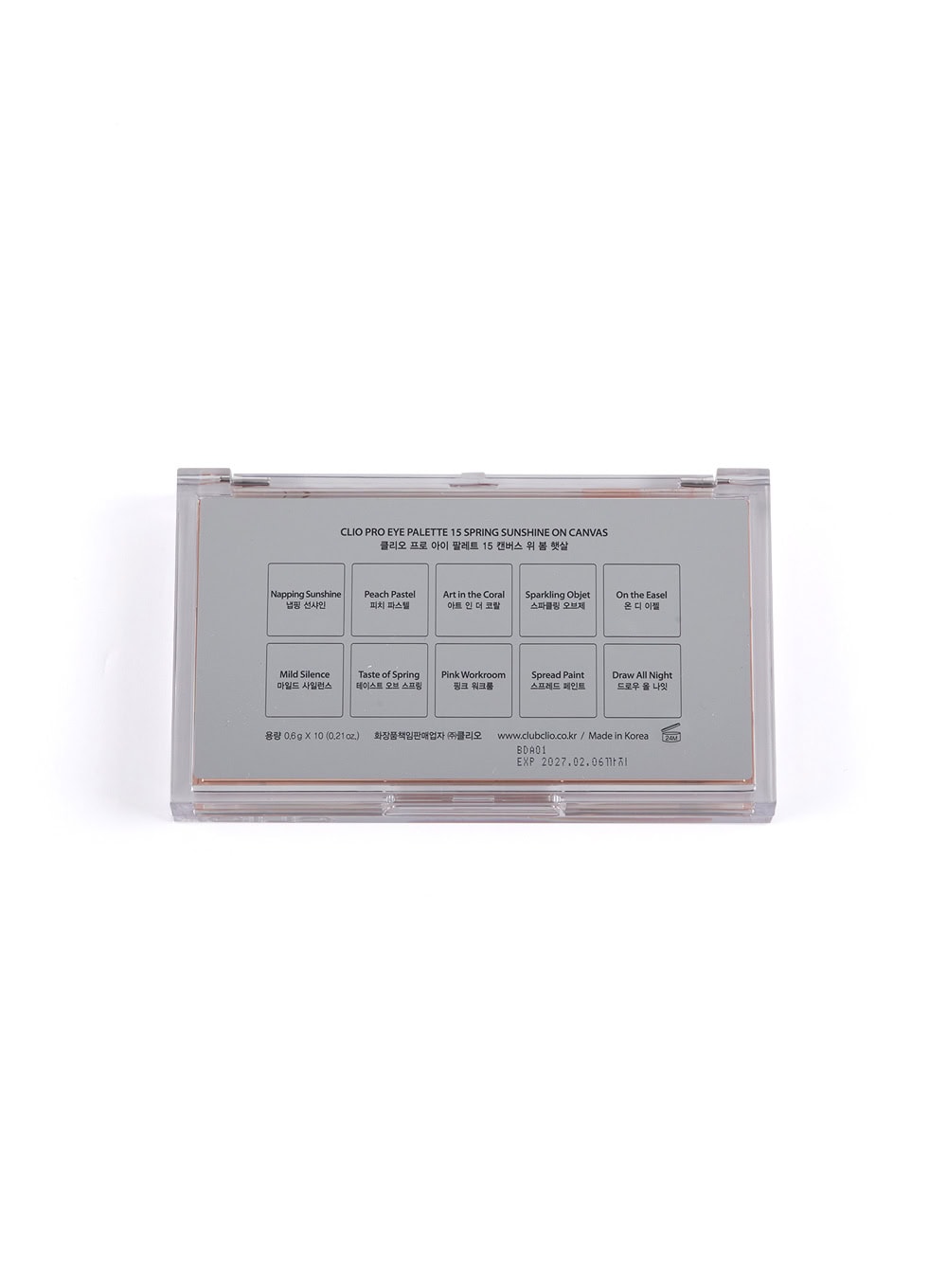 Pro Eye Palette (0.6g*10)