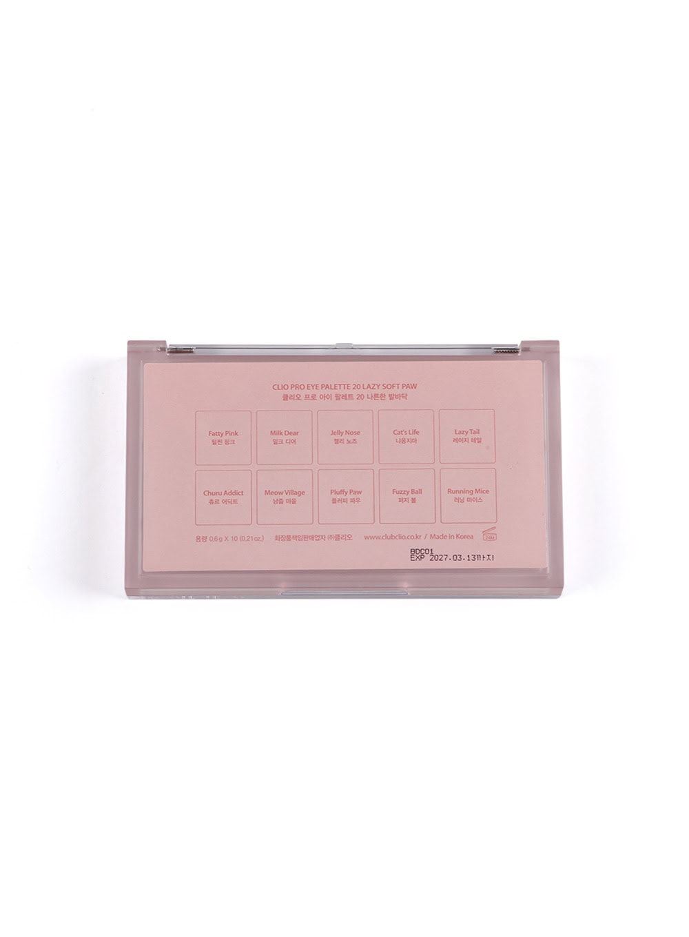 Pro Eye Palette (0.6g*10)