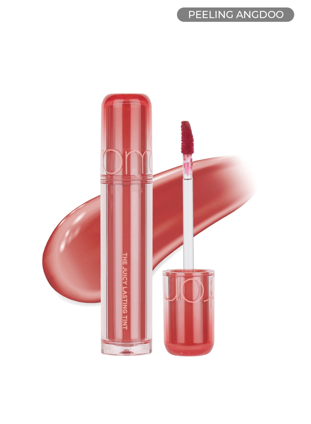The Juicy Lasting Tint (3.5g)