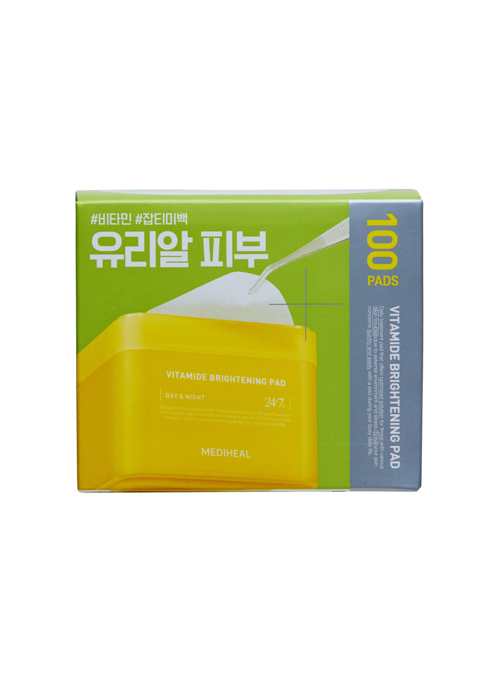 Vitamide Brightening Pad (100ea / 180ml)