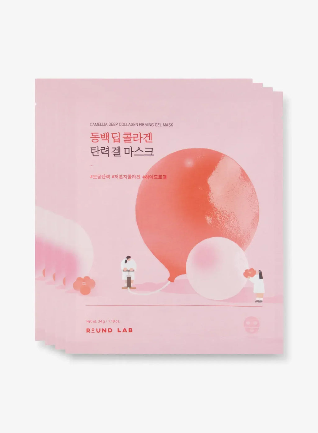 Camellia Deep Collagen Firming Gel Mask Set (34g*4ea)