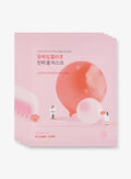 Camellia Deep Collagen Firming Gel Mask Set (34g*4ea)