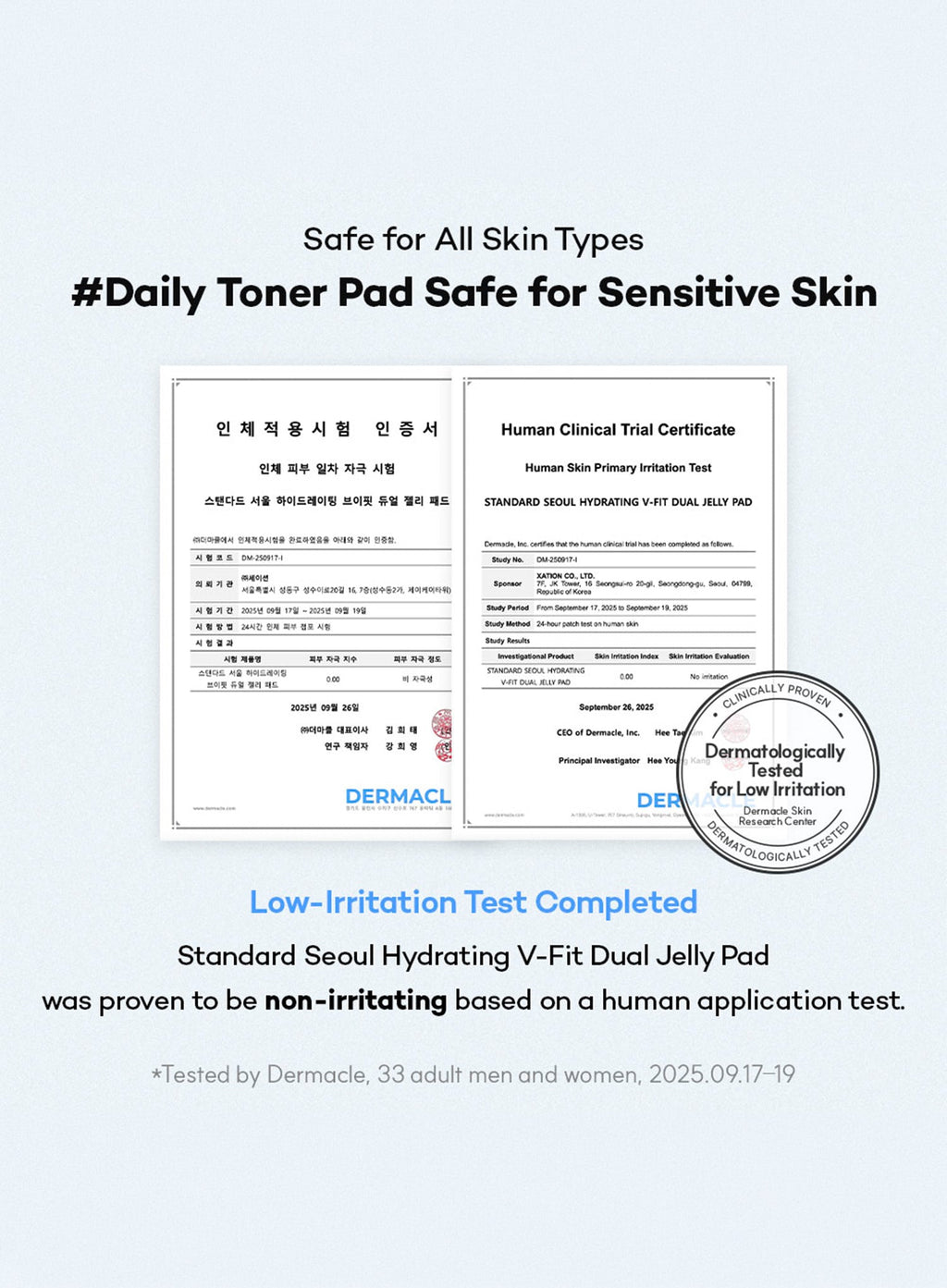 Hydrating V-Fit Dual Jelly Pad (190ml/60sheets)