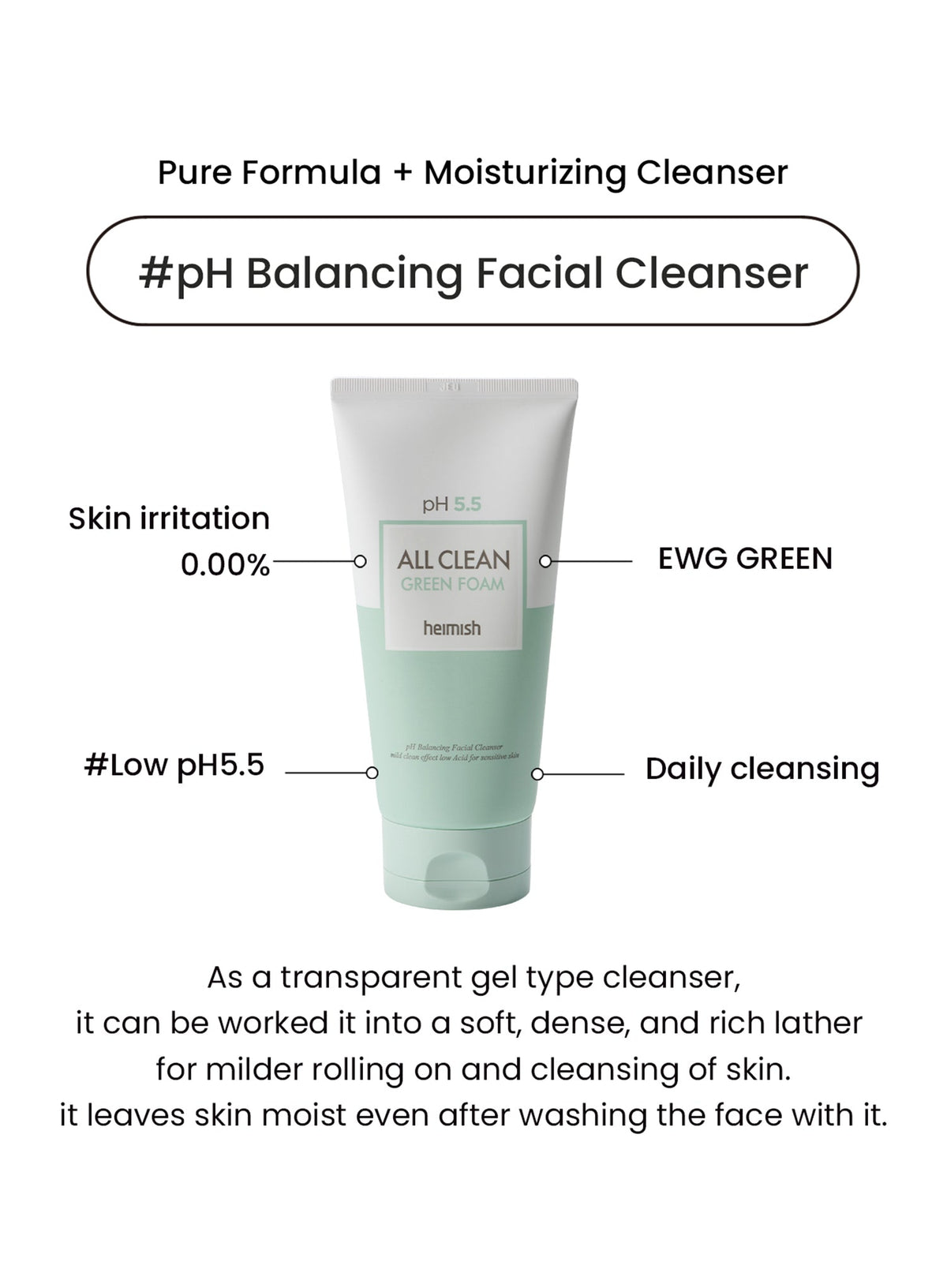 All Clean Green Foam (150g)