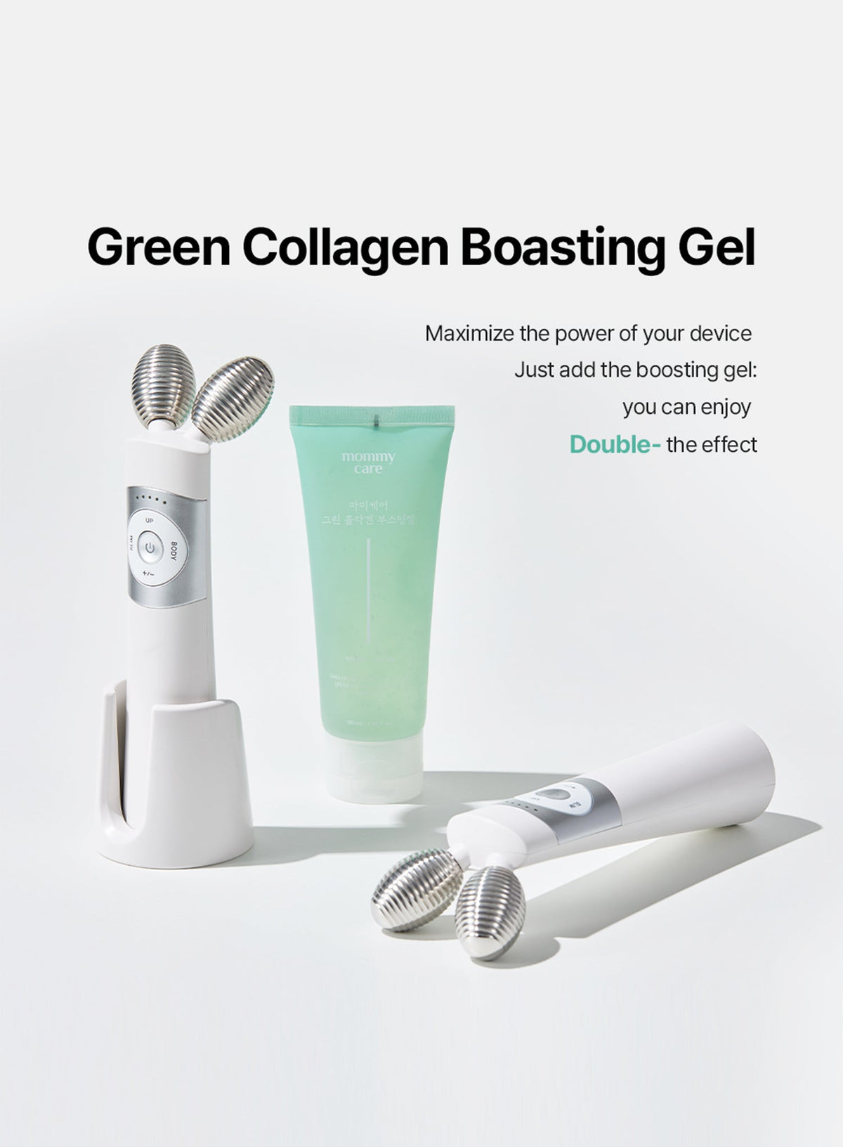 Green Collagen Boosting Gel (100ml)