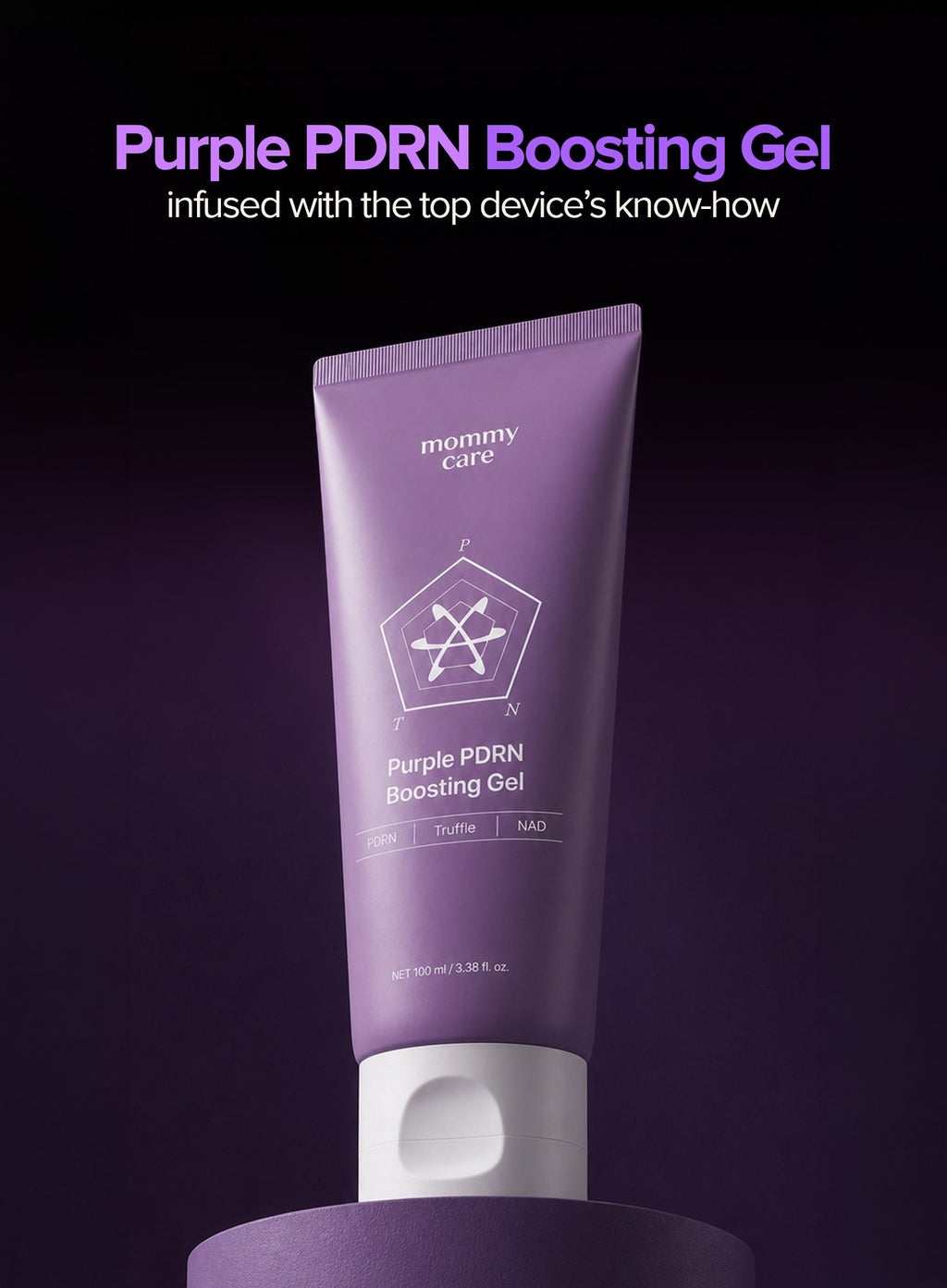Purple PDRN Boosting Gel (100ml)