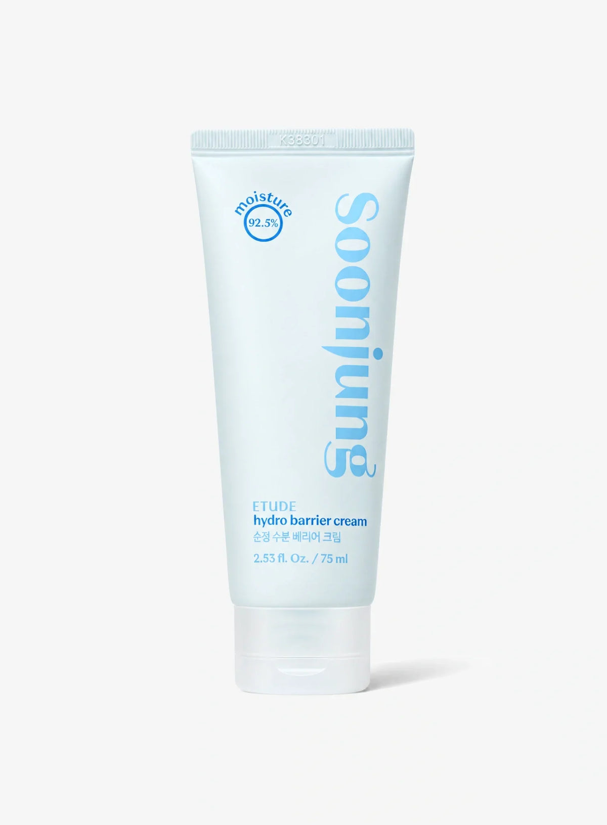 Soonjung Hydro Barrier Cream (75ml)