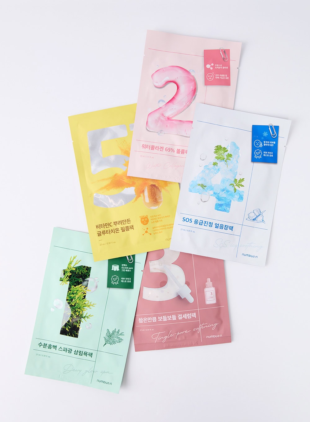 No.5 Vitamin Spotlight Sheet Mask 10 Set (1ea / 27ml)*10ea