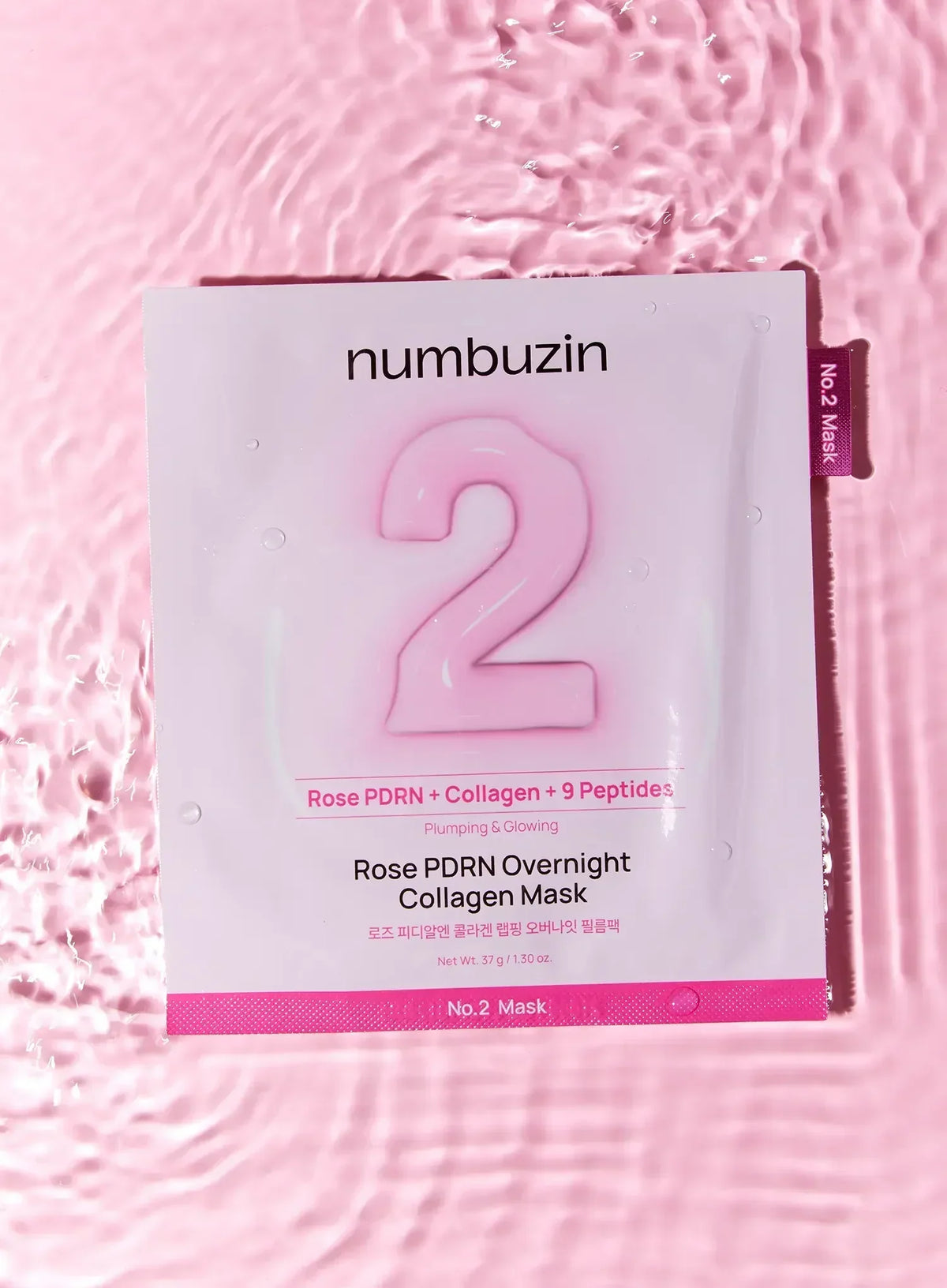 No.2 Rose PDRN Overnight Collagen Mask 10 Set (1ea*10ea)