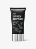 Perilla Sun Serum (50g)