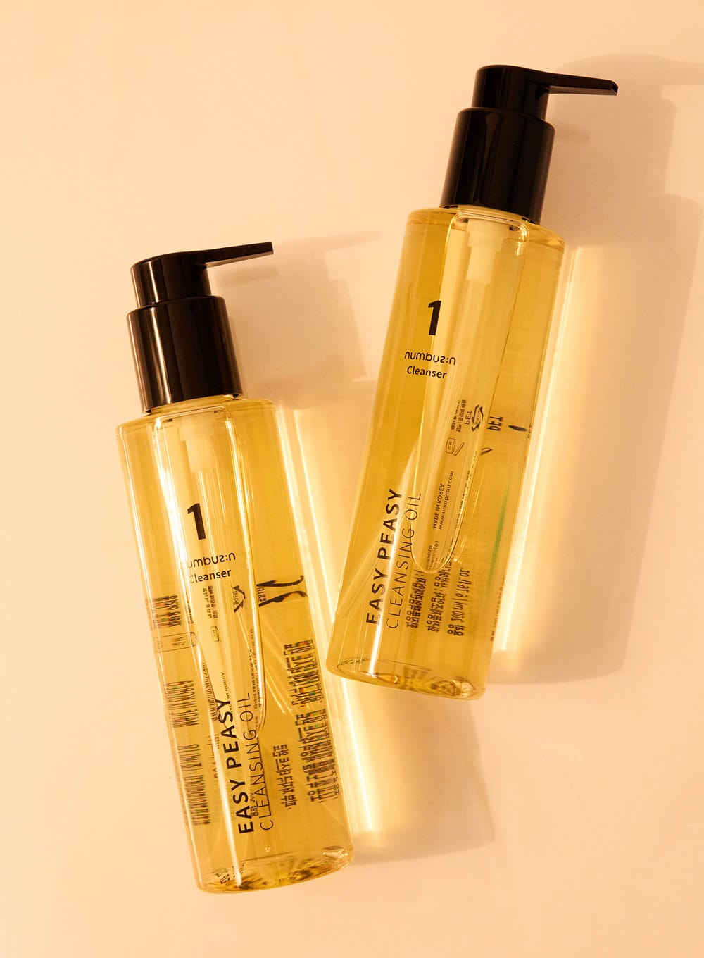 No.1 Easy Peasy Cleansing Oil Trio Set (200ml*3ea)