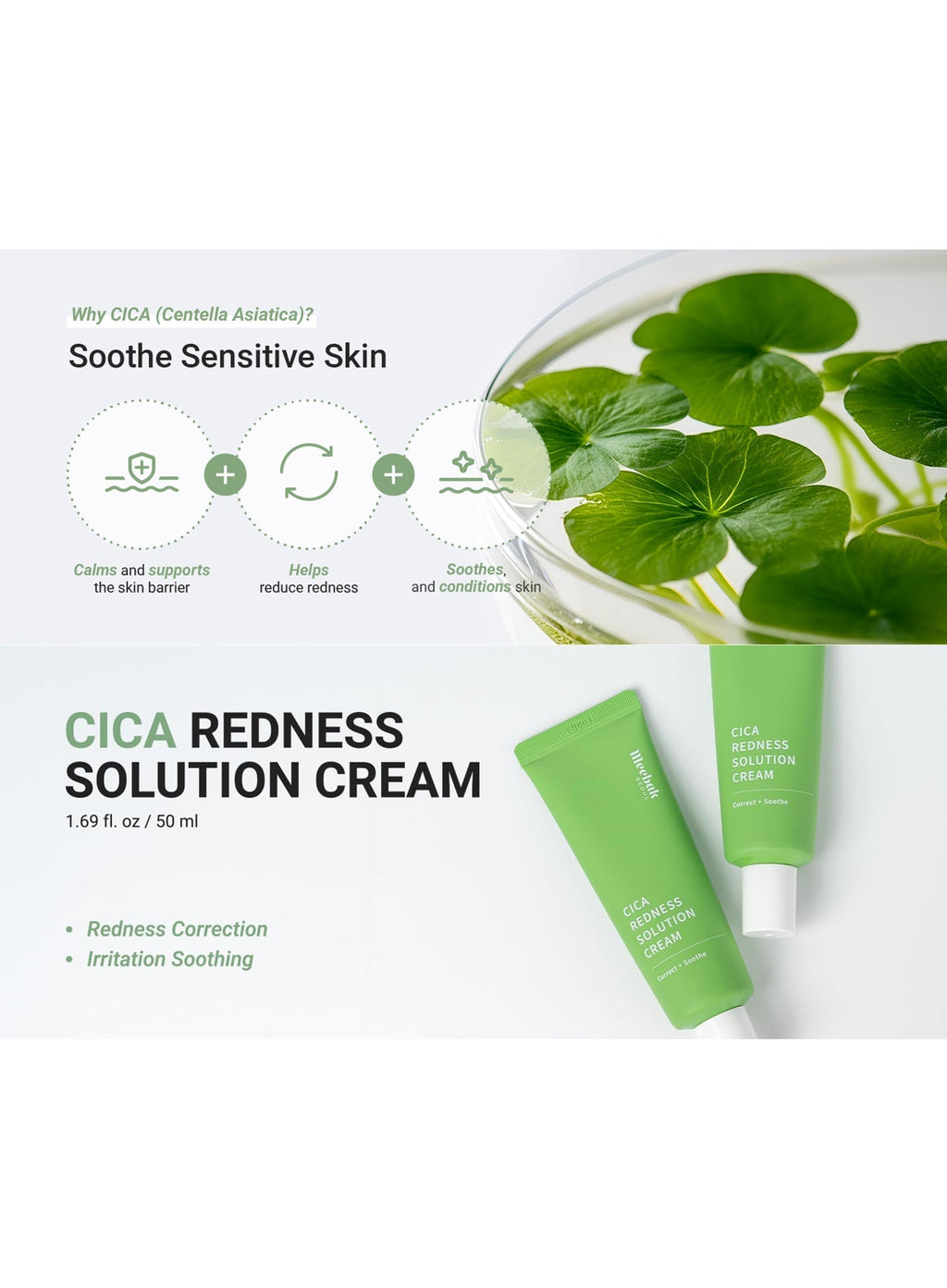 Cica Redness Solution Cream (50ml)