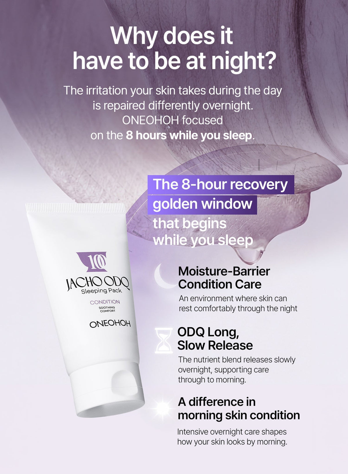 Jacho ODQ Sleeping Pack (100ml)