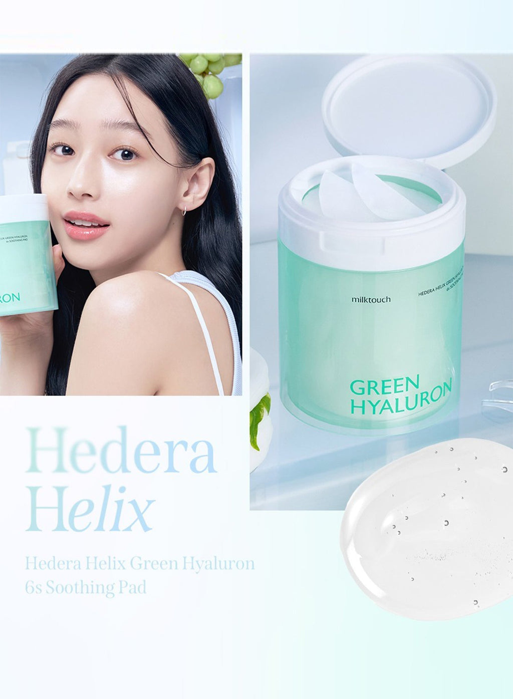 Hedera Helix Green Hyaluron 6s Soothing Pad (60pcs)