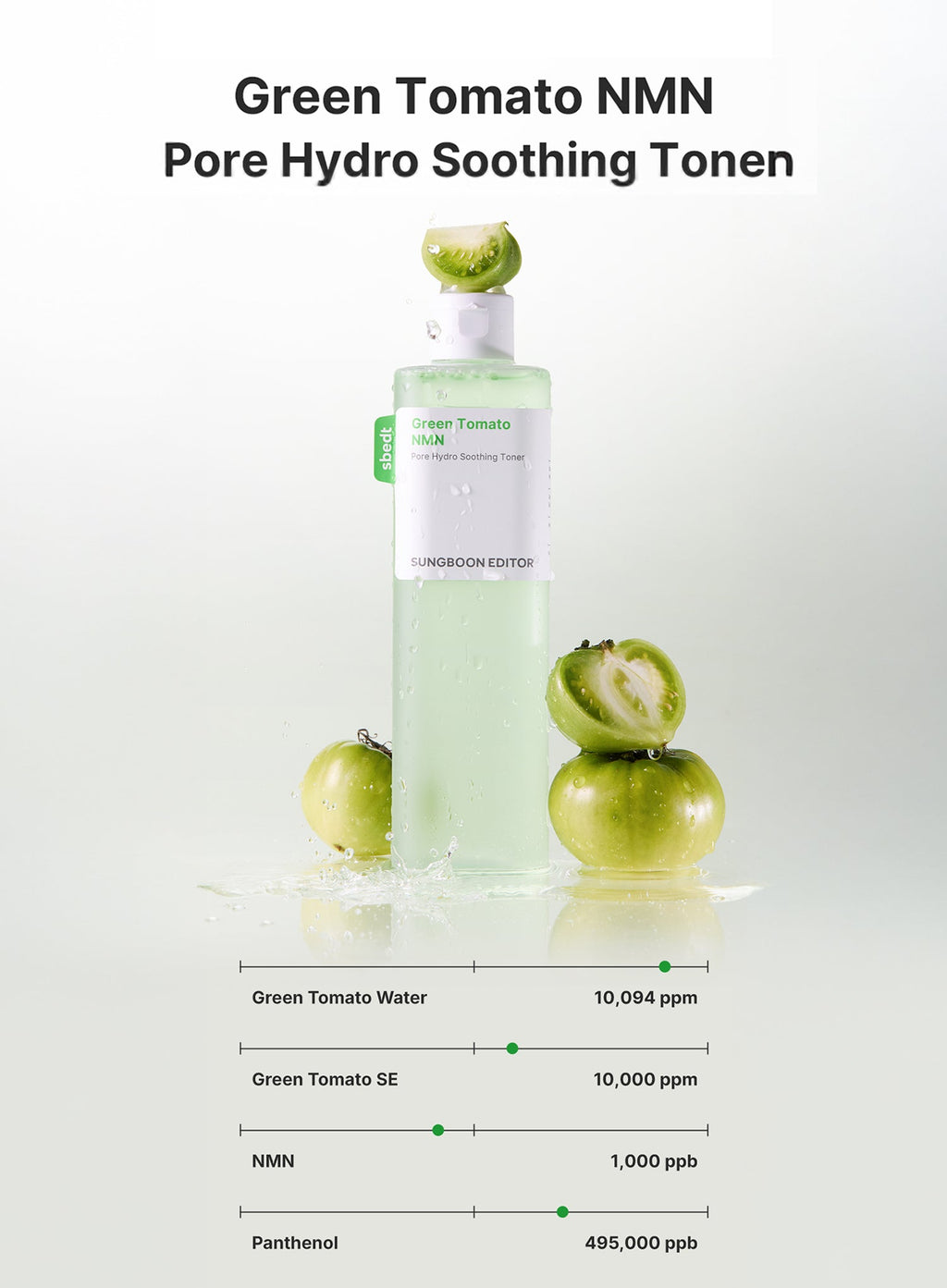 Green Tomato NMN Pore Hydro Soothing Toner (350g)