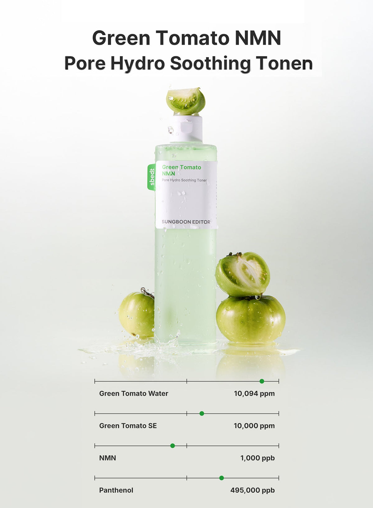 Green Tomato NMN Pore Hydro Soothing Toner (350g)