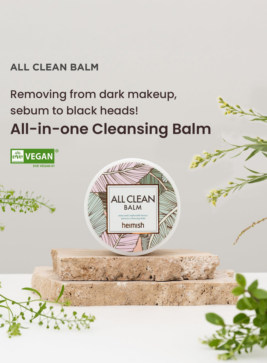All Clean Hydrating Cleansing Balm (50ml)