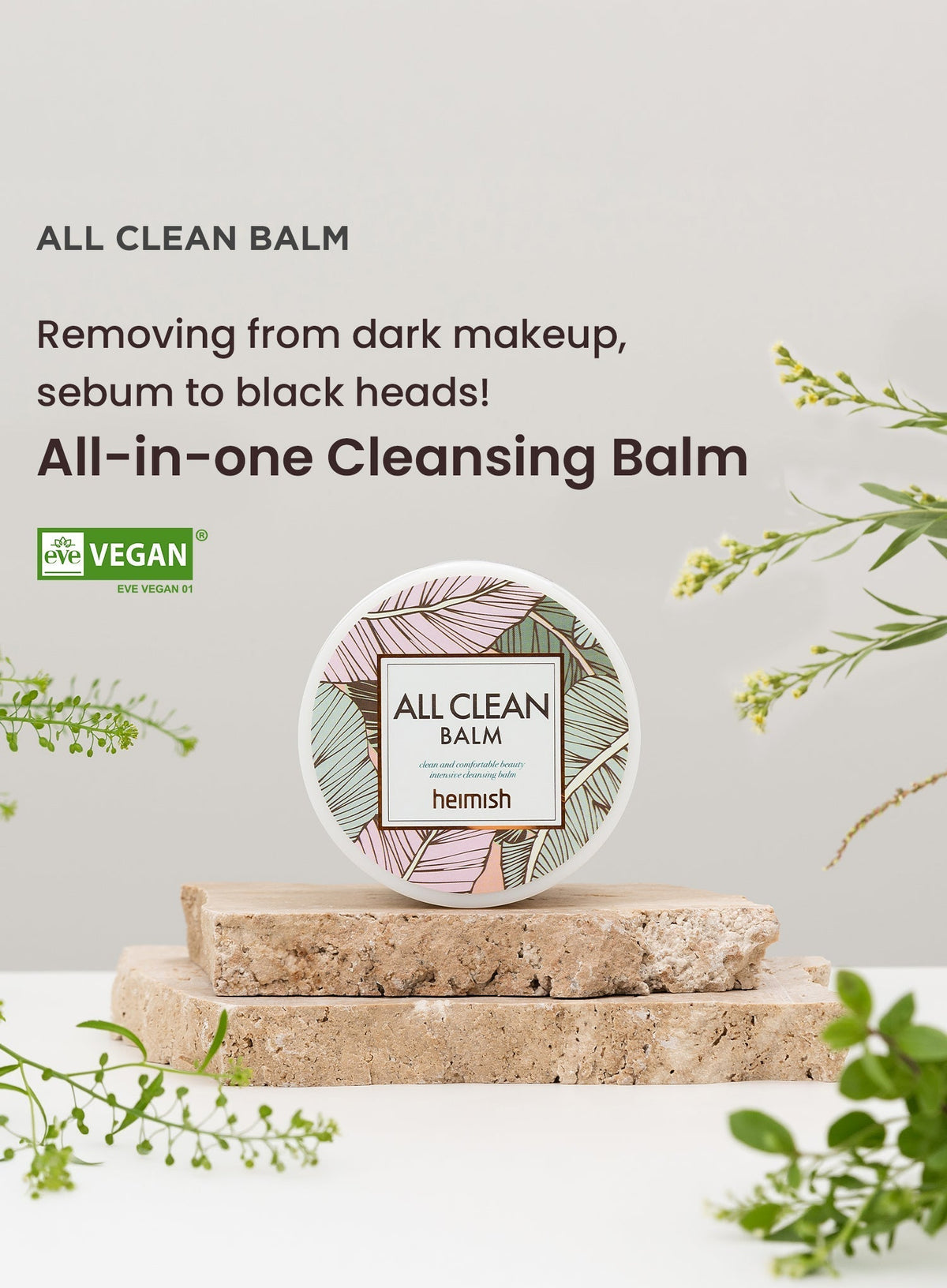 All Clean Balm Duo Set (120ml*2ea)