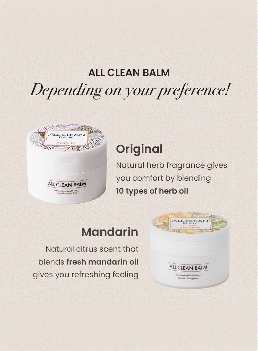 All Clean Hydrating Cleansing Balm (50ml)