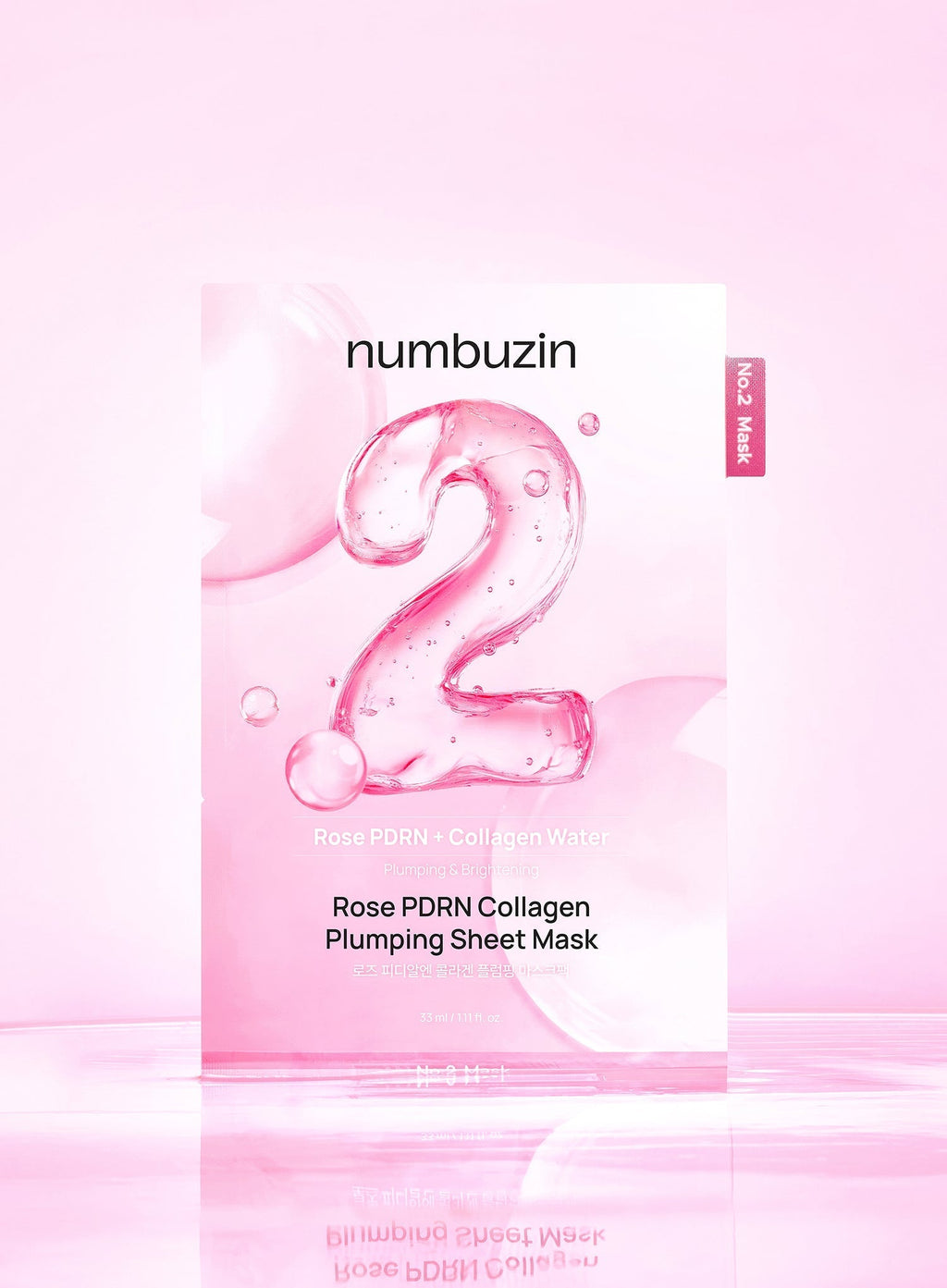 No.2 Rose PDRN Collagen Plumping Sheet Mask 5 Set (1ea / 33ml)*5ea