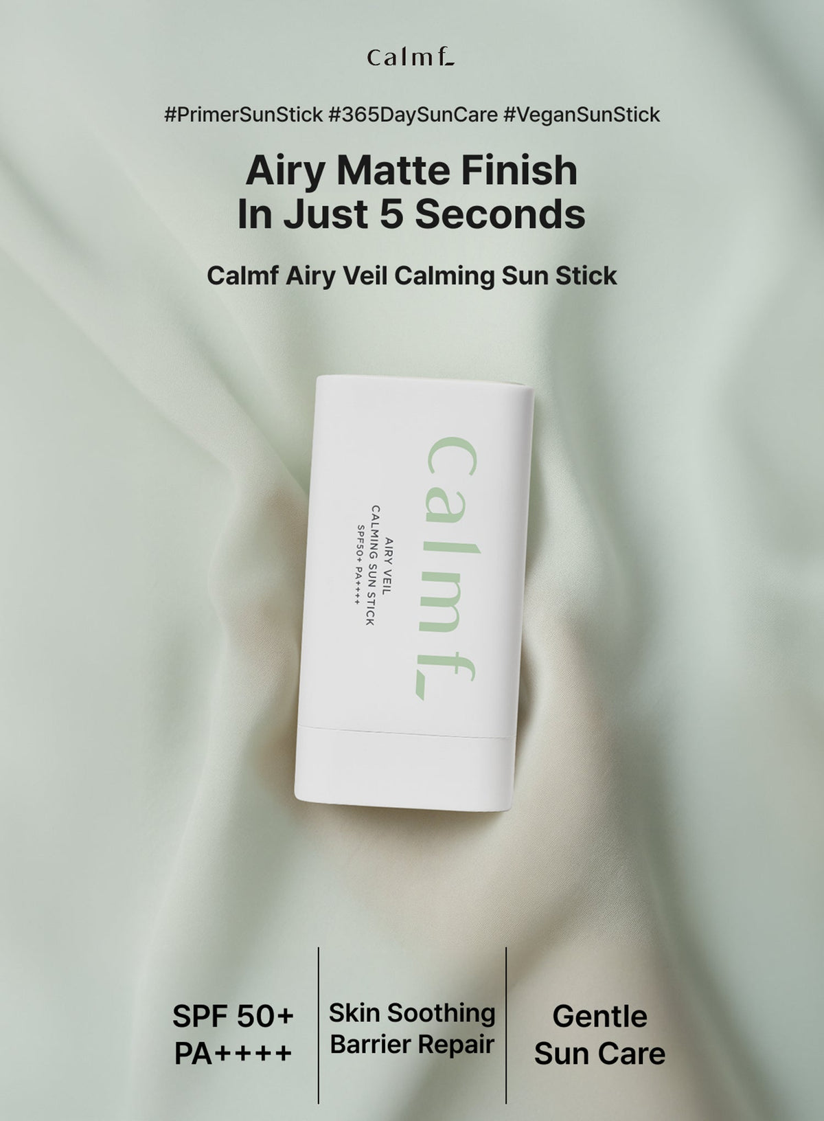 Airy Veil Calming Sun Stick SPF50+ PA++++ (19g)