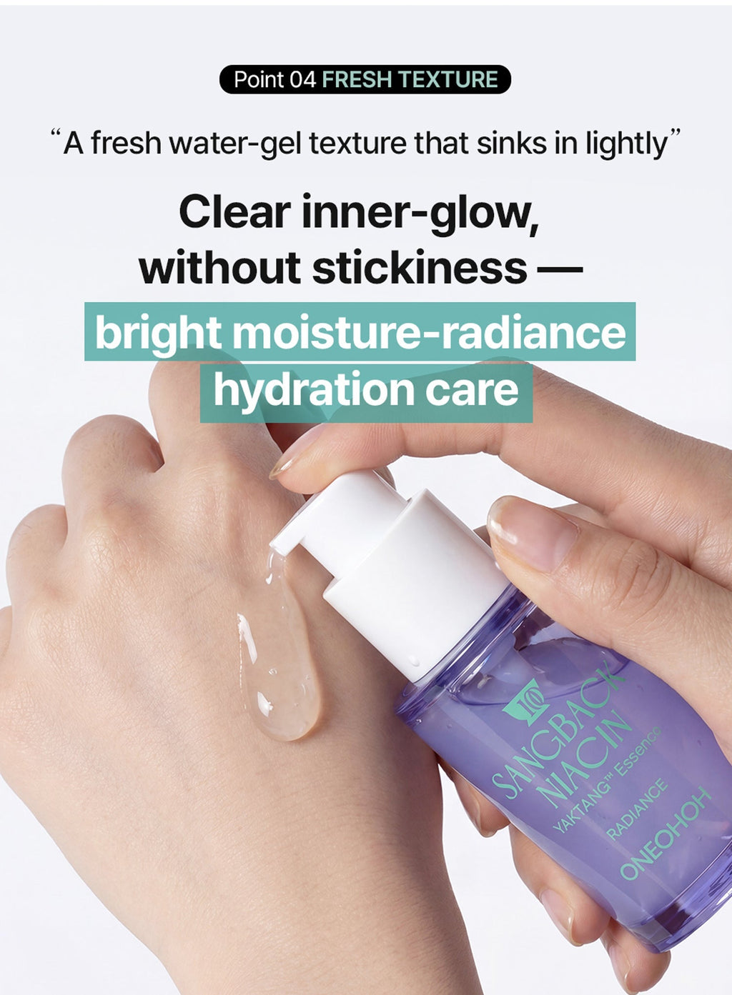 Sangback Niacin Yaktang™ Essence (30ml)