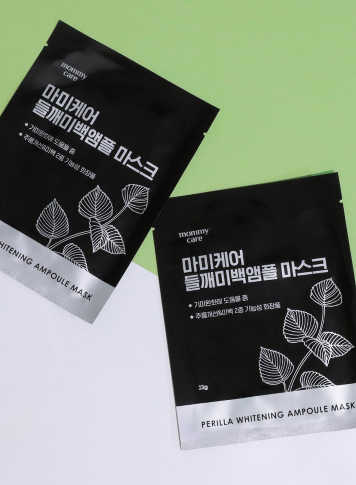 Perilla Brightening Ampoule Mask Set (23g*7ea)