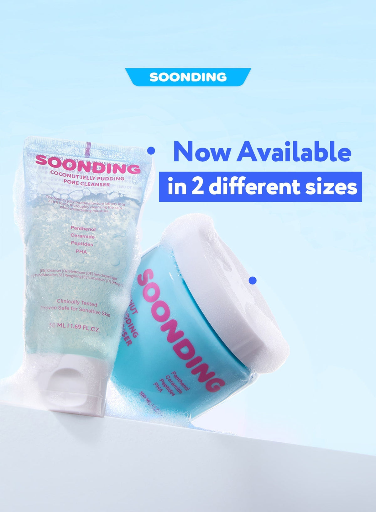 Coconut Jelly Pudding Pore Cleanser (100g)