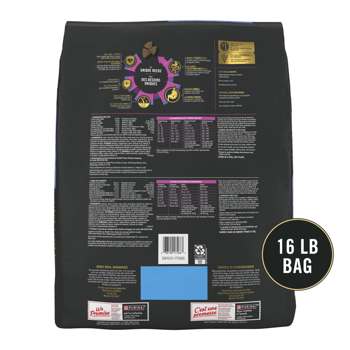 Purina Pro Plan Sensitive Skin and Stomach Dog Food Dry, Adult Salmon & Rice Formula, Digestive Health - 40 lb. Bag