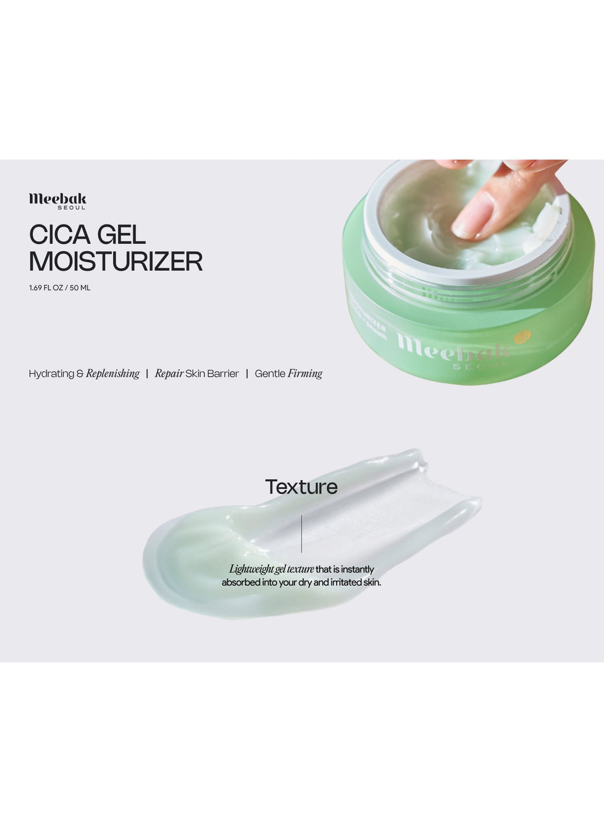 Cica Gel Moisturizer (50ml)