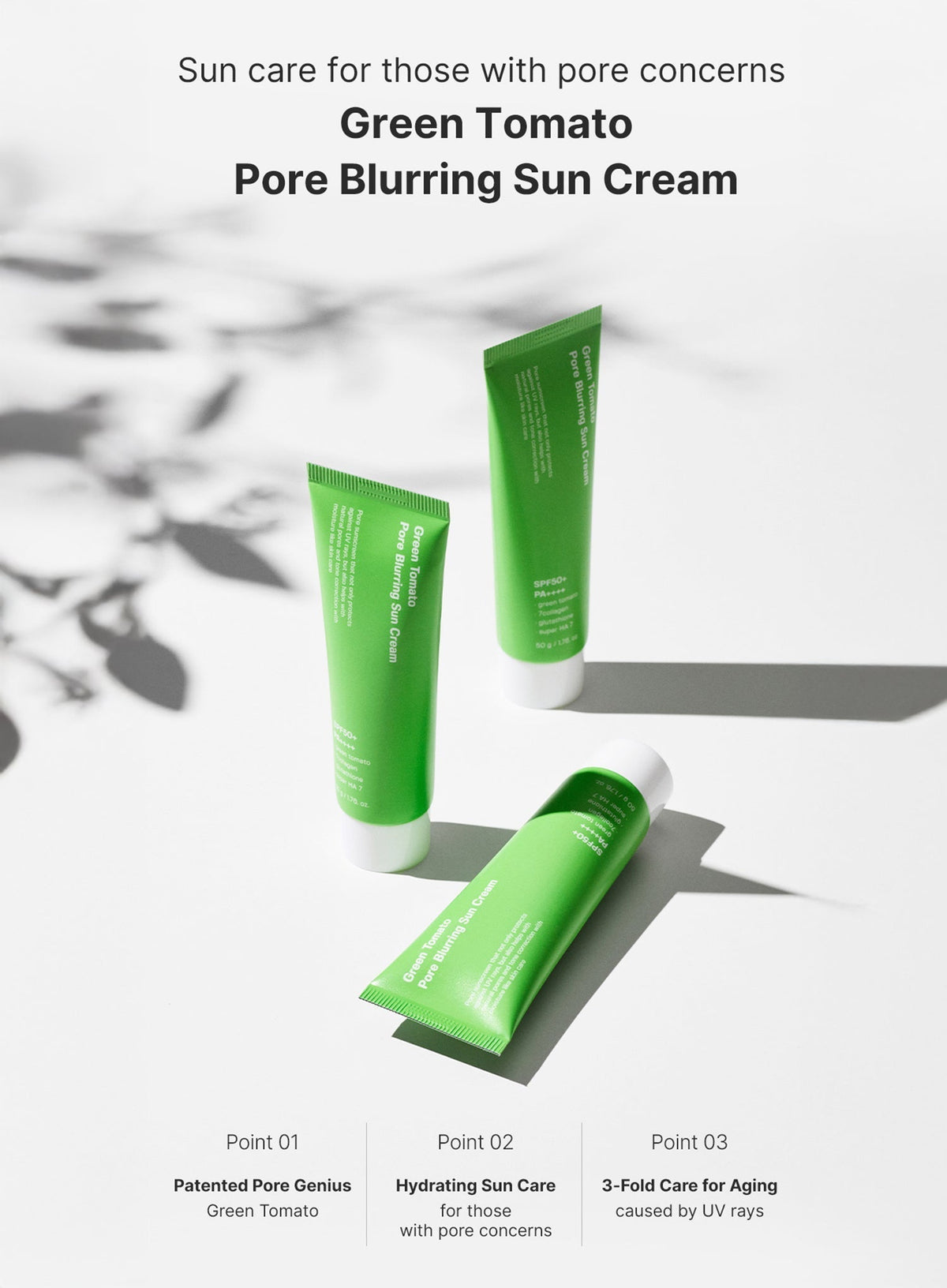 Green Tomato Pore Blurring Sun Cream Duo Set (SPF50+ PA++++) (50g*2ea)
