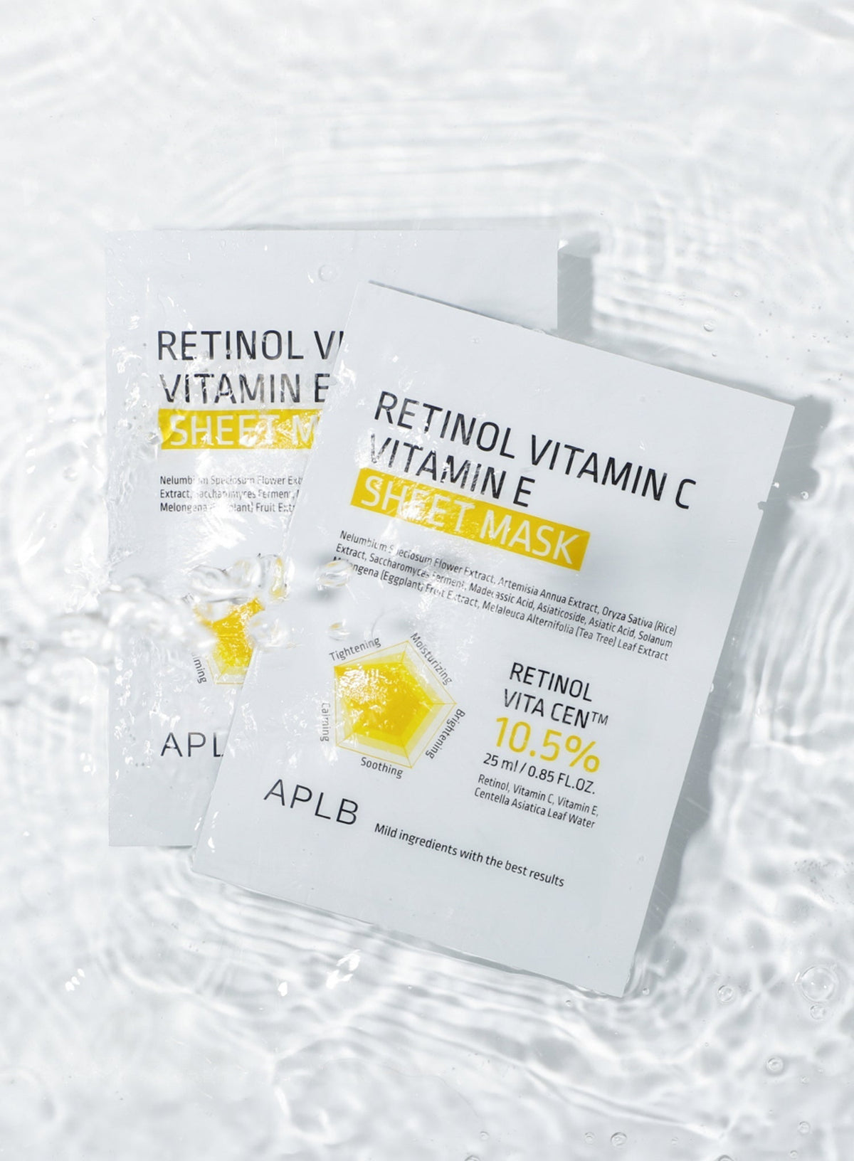 Retinol Vitamin C Vitamin E Sheet Mask 10 Set (25ml / 1ea)*10ea