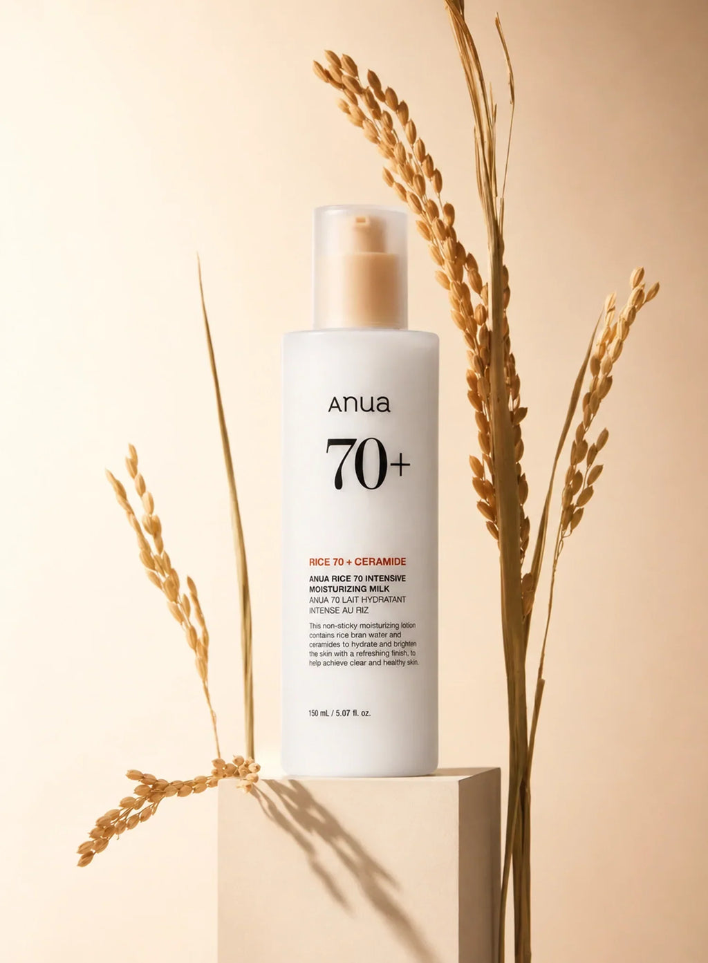 Rice 70 Intensive Moisturizing Milk (150ml)