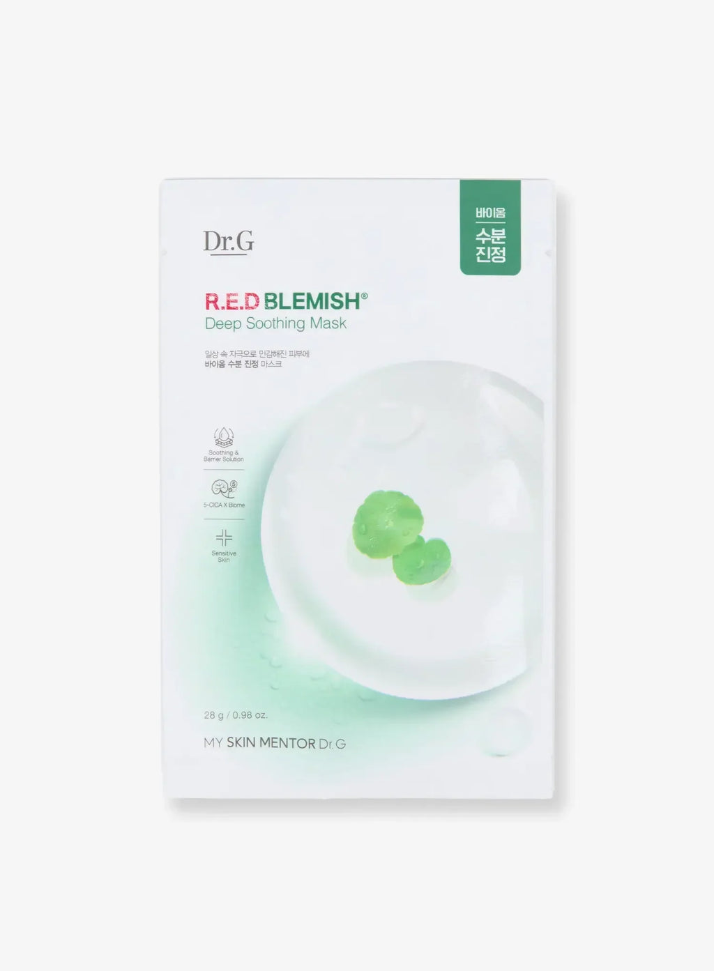 R.E.D Blemish Deep Soothing Mask (28g*10)