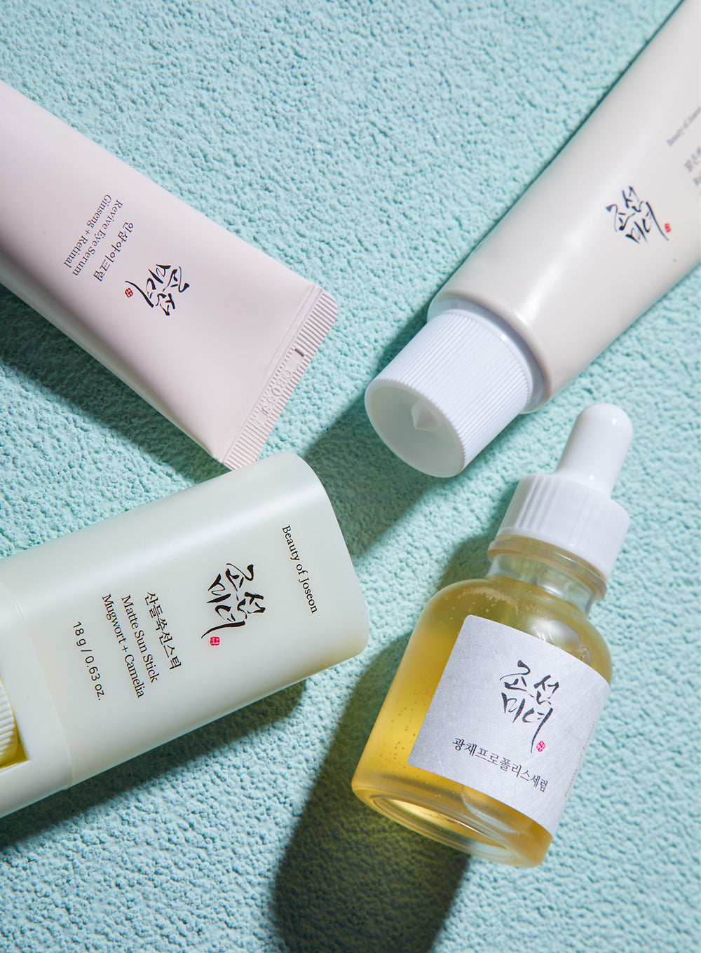 Relief Sun : Rice + Niacinamide (50ml)