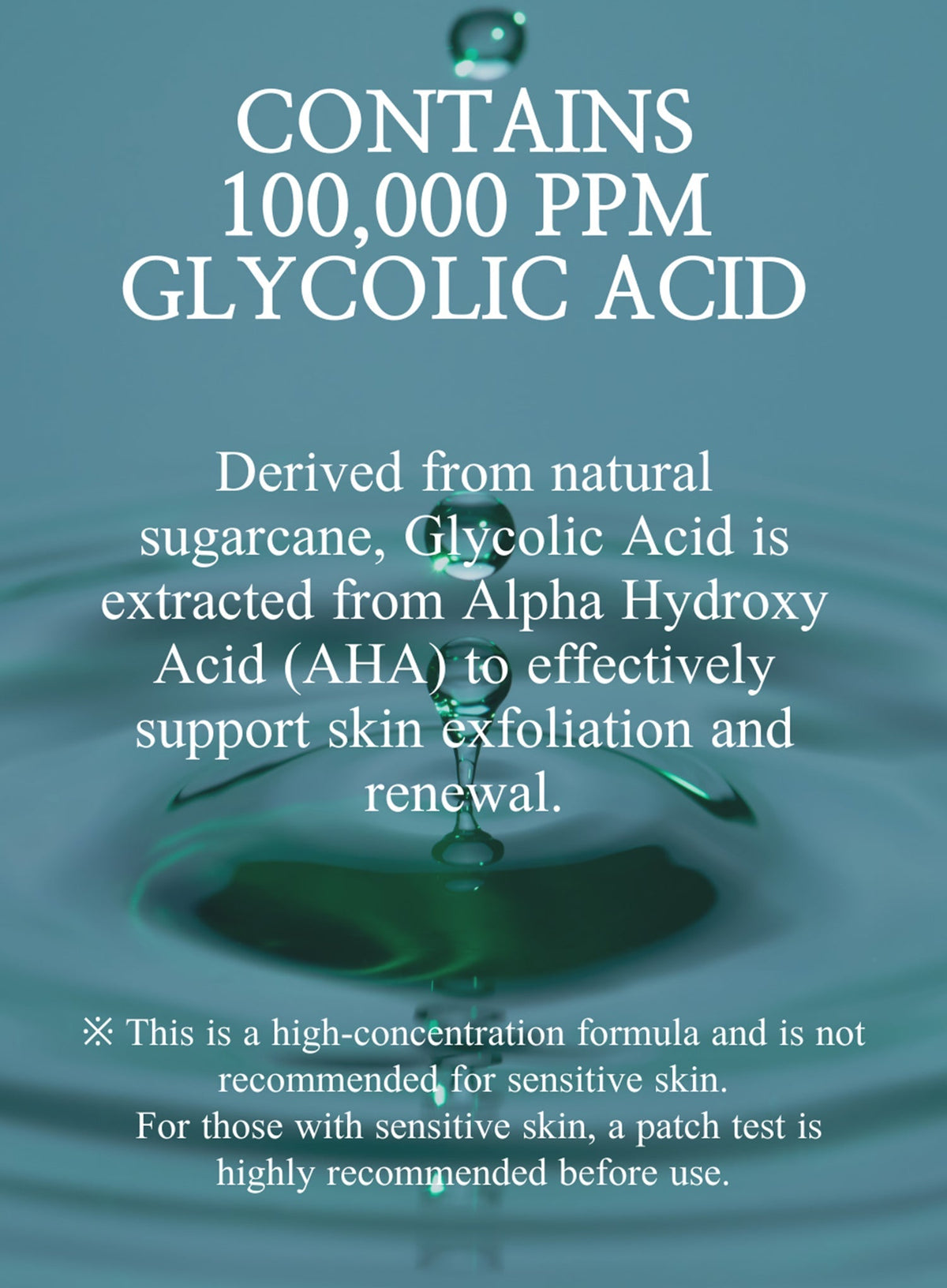 Glycolic Acid 10% Overnight Exfoliating Serum Trio Set (30ml*3ea) (G)