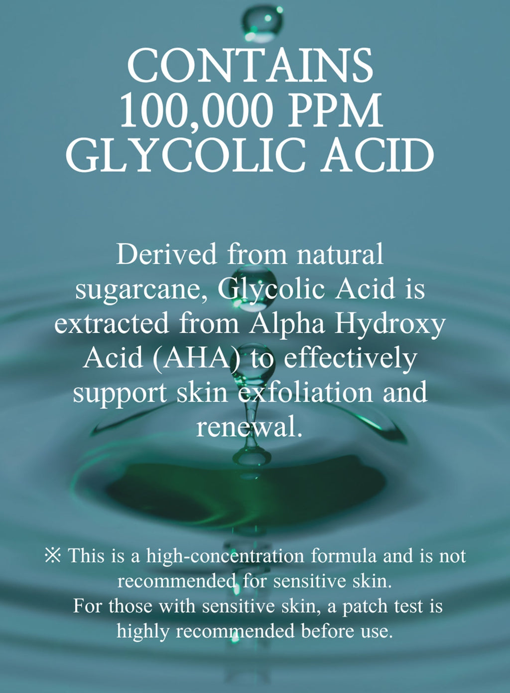 Glycolic Acid 10% Overnight Exfoliating Serum 30ml (G)
