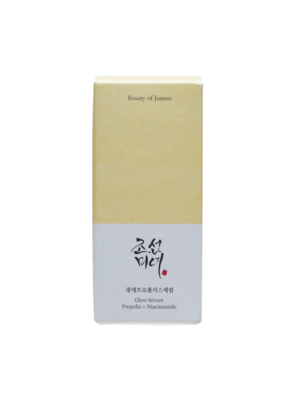 Glow Serum : Propolis + Niacinamide Duo Set (30ml*2ea)