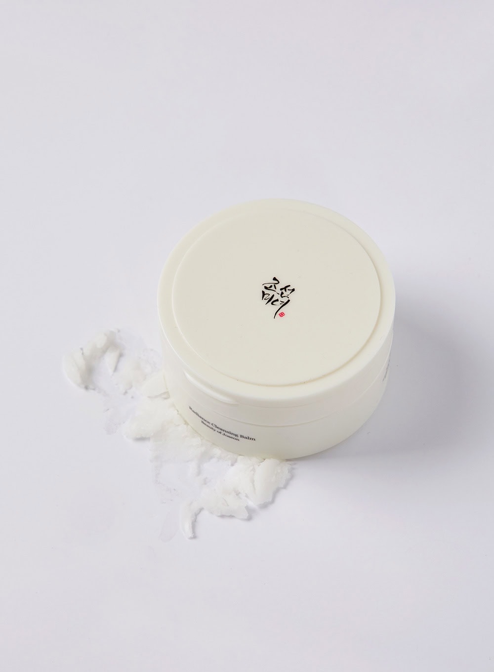 Radiance Cleansing Balm Duo Set (100ml*2ea)