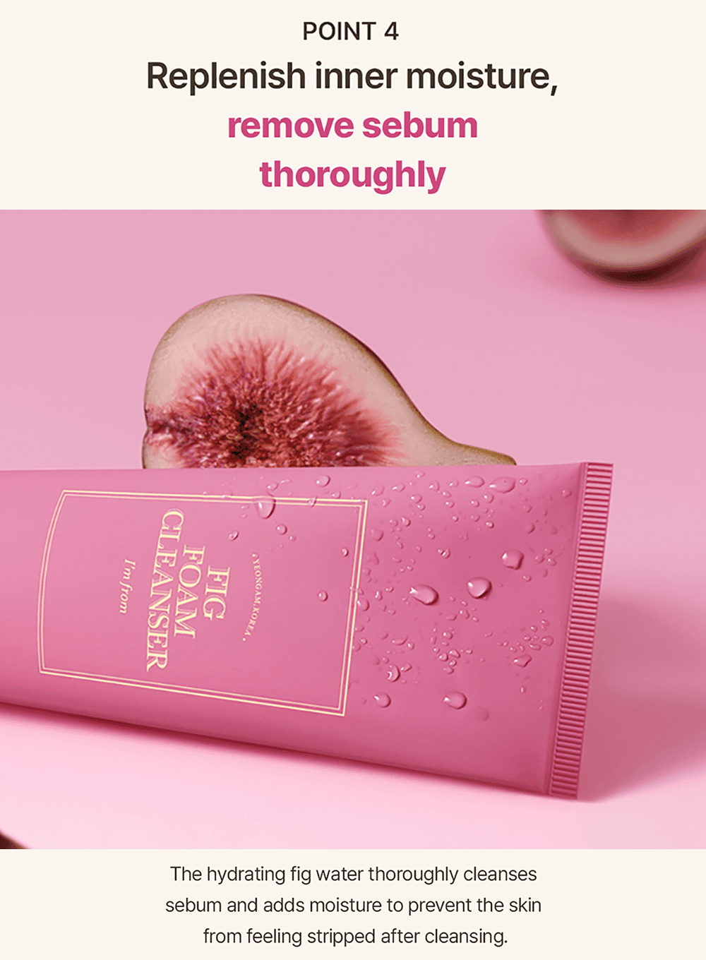 Fig Foam Cleanser (150ml)