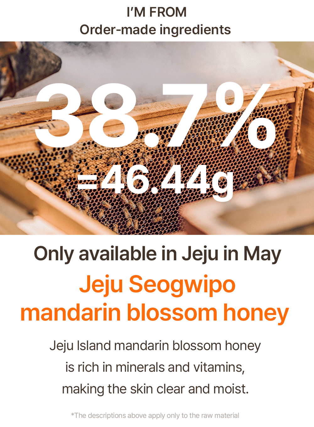 Mandarin Honey Mask Duo Set (120g*2ea)