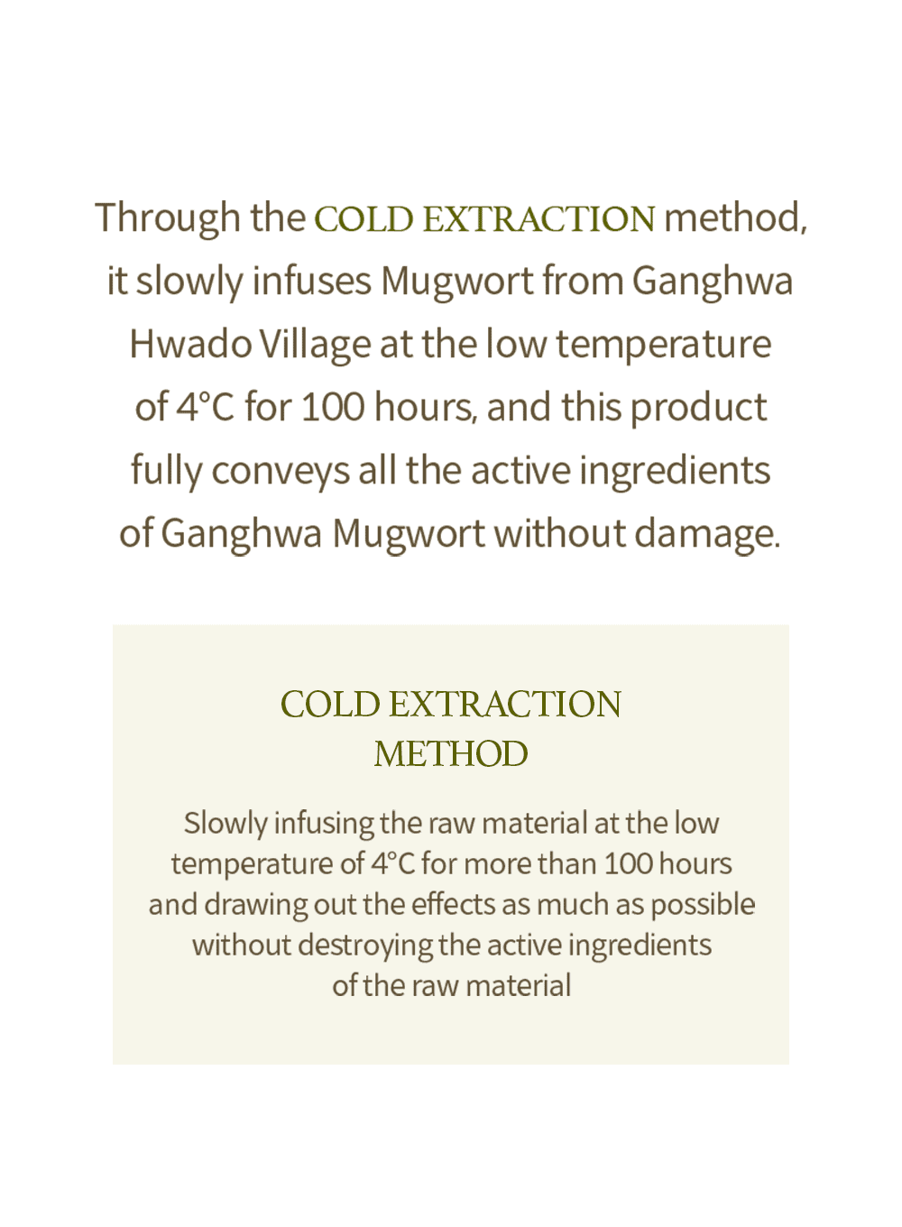 Mugwort Gel Cleanser (150ml)