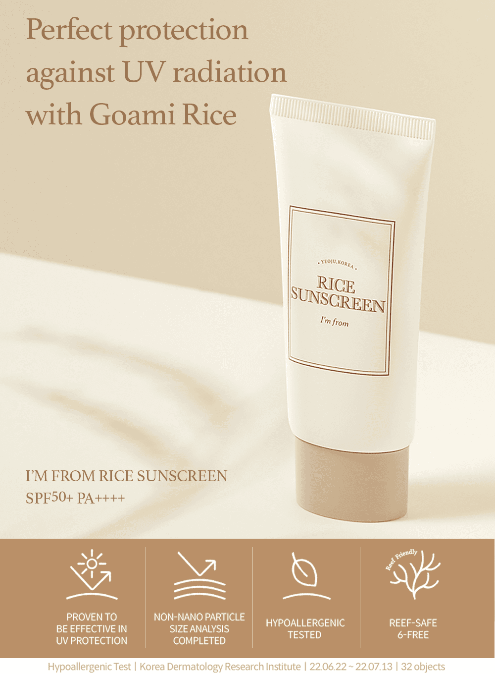 Rice Sunscreen (50ml)