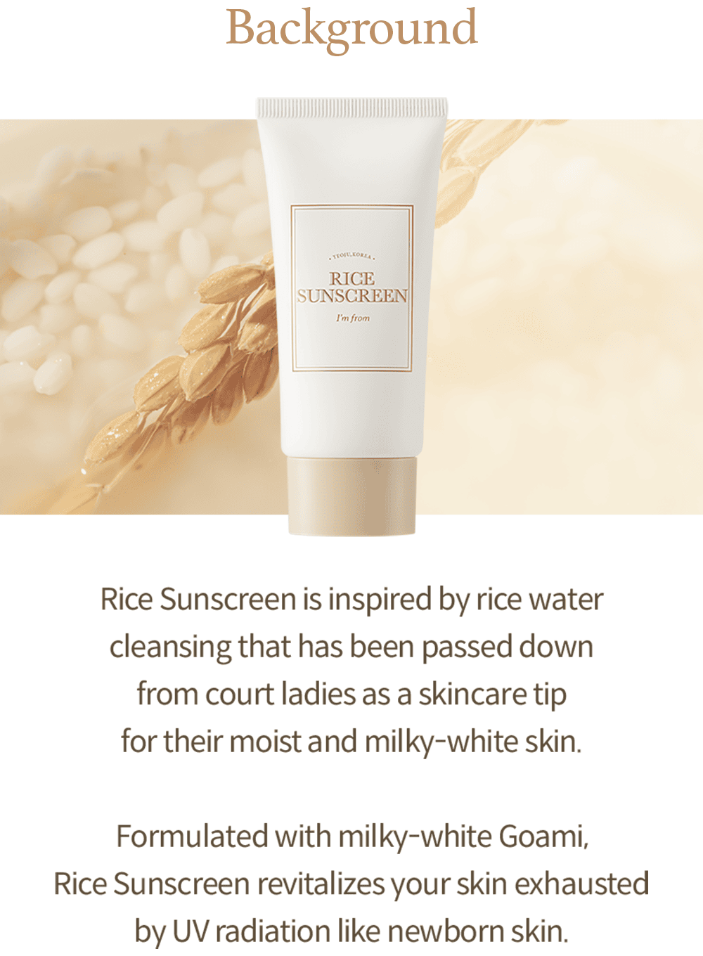 Rice Sunscreen (50ml)