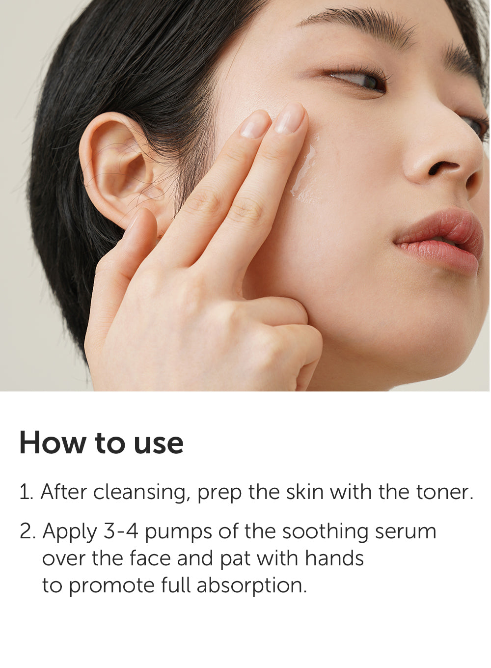 Rich Moist Soothing Serum Duo Set (80ml*2ea)