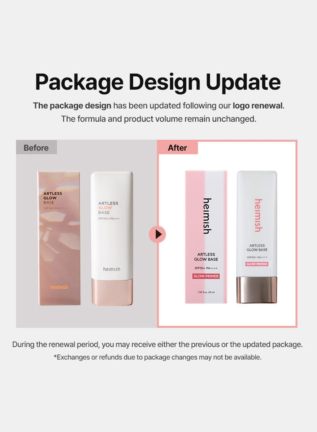 Artless Glow Base (SPF50+ PA+++) (40ml)