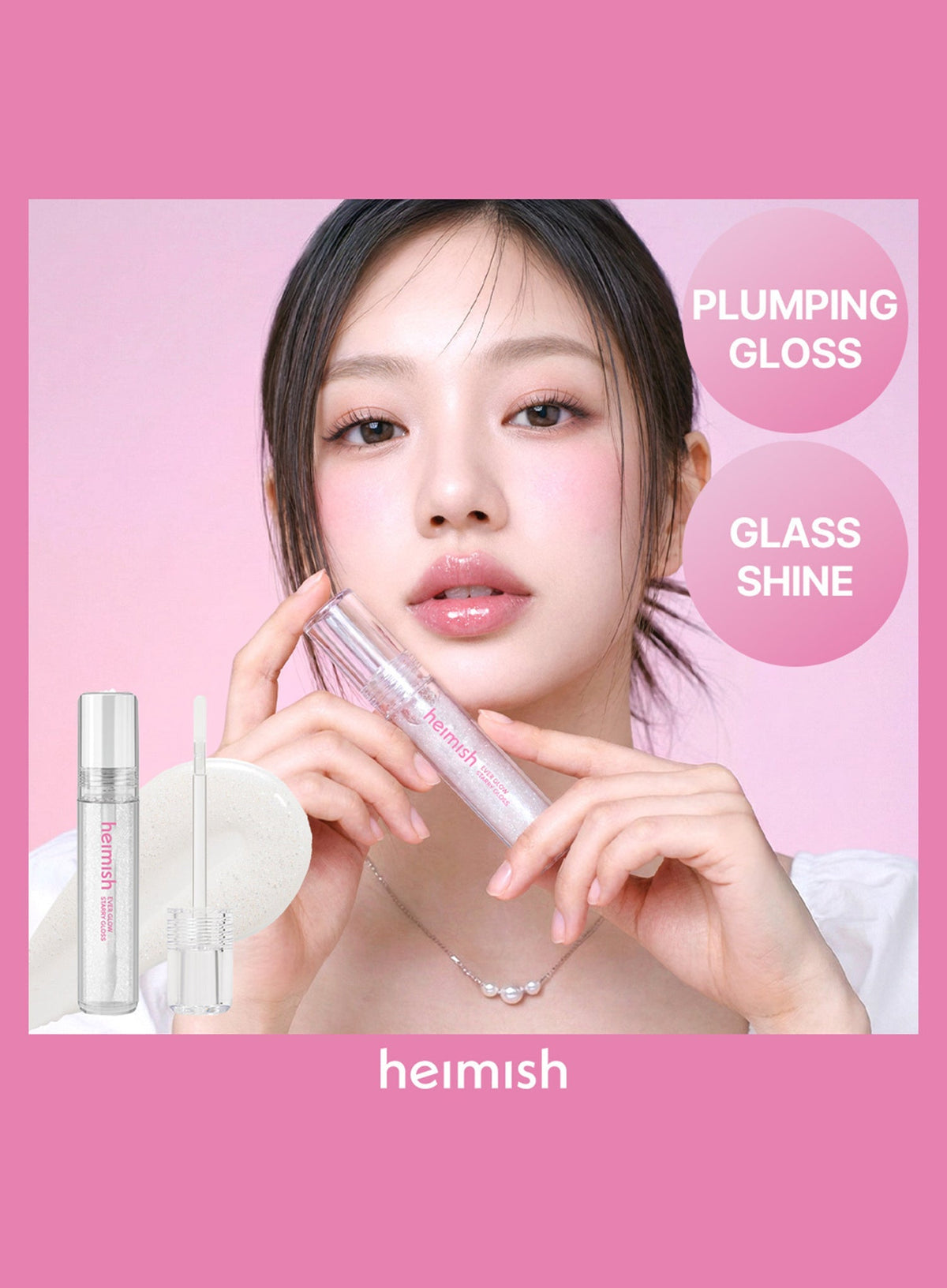 Ever Glow Starry Gloss (3.3g)