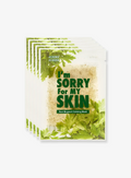 Real Mugwort Calming Mask 5 Set (1ea, 23ml)*5ea