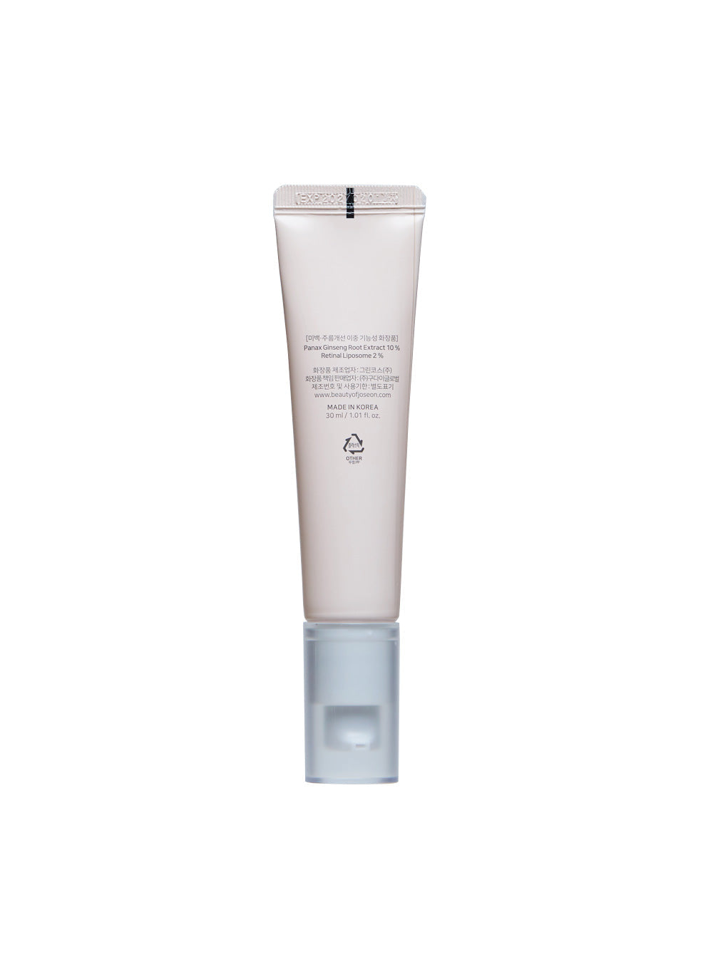Revive Eye Serum : Ginseng + Retinal (30ml)