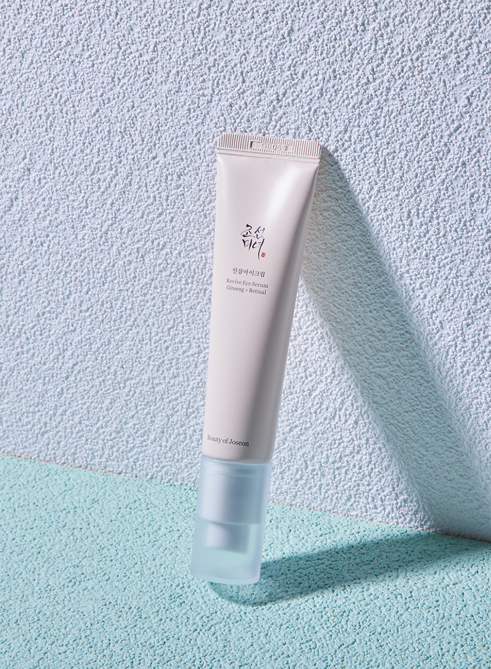 Revive Eye Serum : Ginseng + Retinal (30ml)